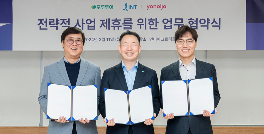 뉴스 사진